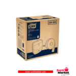 COMBO DISPENSADOR + PAPEL HIGENICO HTx95 MT RF200884 FAMILIA 0