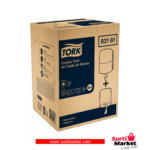 COMBO DISPENSADOR + TOALLA DE MANO ROLLO RF83161 FAMILIA 0