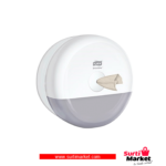 DISPENSADOR PAPEL HIGENICO SMARTONE MINI RF83701 FAMILIA 1