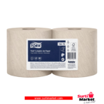 LIMPION INDUSTRIAL HOJA DOBLE 2×305 MTS RF 74079 FAMILIA