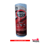 PAÑO SEMIDESECHABLE AZUL x 60 PAÑOS RF203800 FAMILIA 0